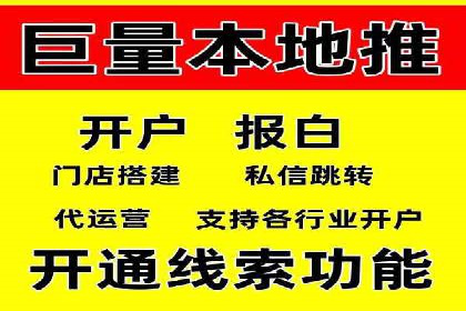 竞价排名案例：提升品牌知名度